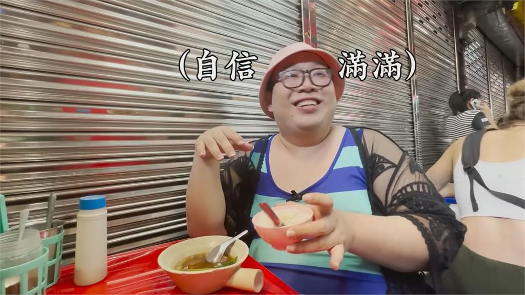娘娘吃爆泰國唐人街小吃　自信放話「這1碗」：打趴台灣所有美食