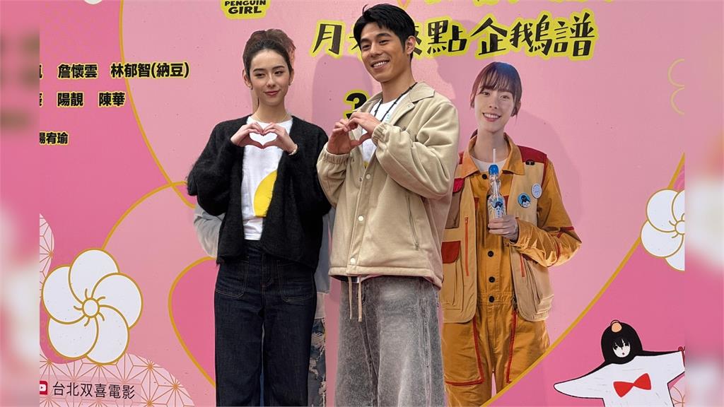 《影后》26歲詹懷雲認了「1關鍵」提前當兵！林奕嵐曝他身上體味迷人