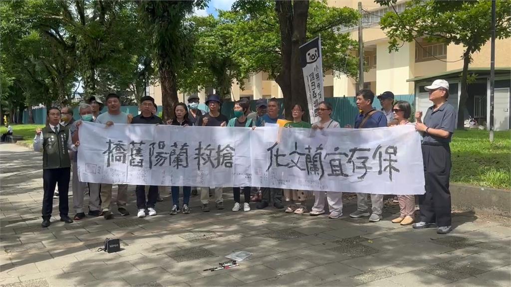 舊蘭陽大橋遭廢文資身分　民團抗議搶救、宜縣府盼雙贏