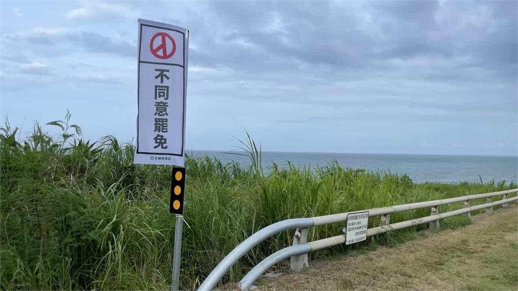 快新聞/揭傅崐萁反罷旗幟懸掛位置 花蓮議員批:增加交通事故風險