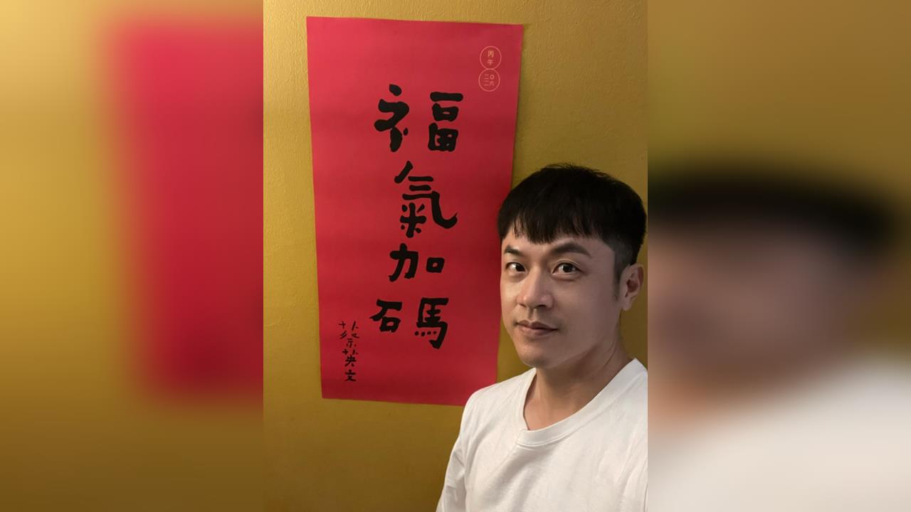 快新聞／焦糖哥哥退出政壇求職！AI備戰面試心得曝光　親揭就業市場5大現況