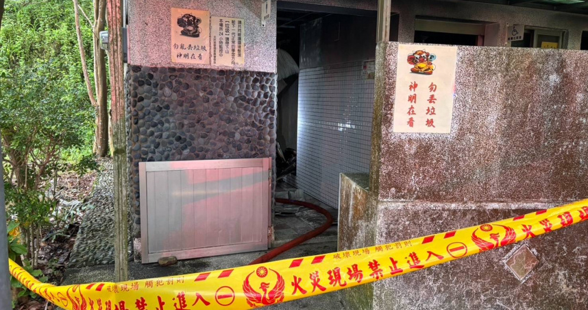 快訊／三峽天后宮公廁傳火警　男子成焦屍身分待查