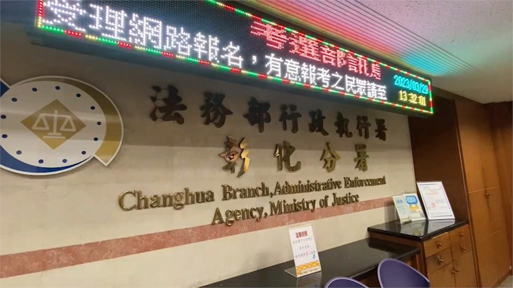藝人陳庭妮父爆欠稅418萬疑脫產　還嗆「要管收就給你管收啊」