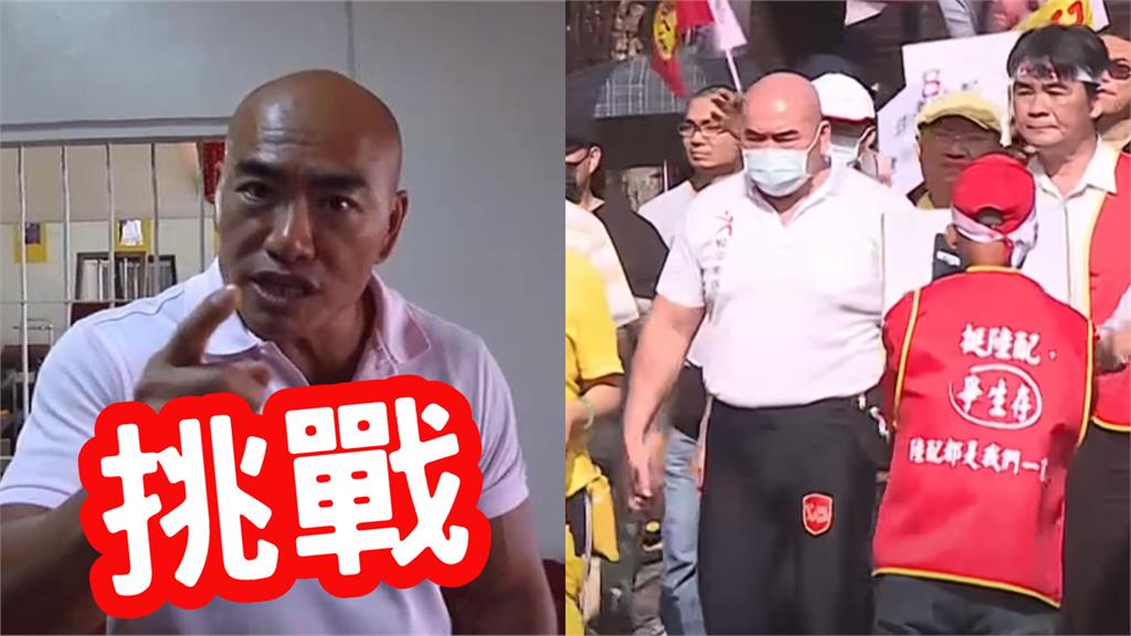 肌肉大叔中配遊行「嗆台獨是走狗」又約戰沈伯洋！驚人背景被挖…曾放鳥館長