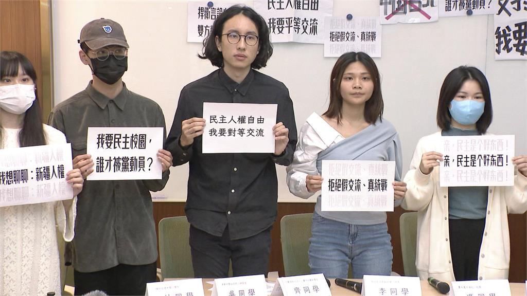 馬龍訪中山女高遭喻「唐僧進盤絲洞」 校友出面轟馬英九