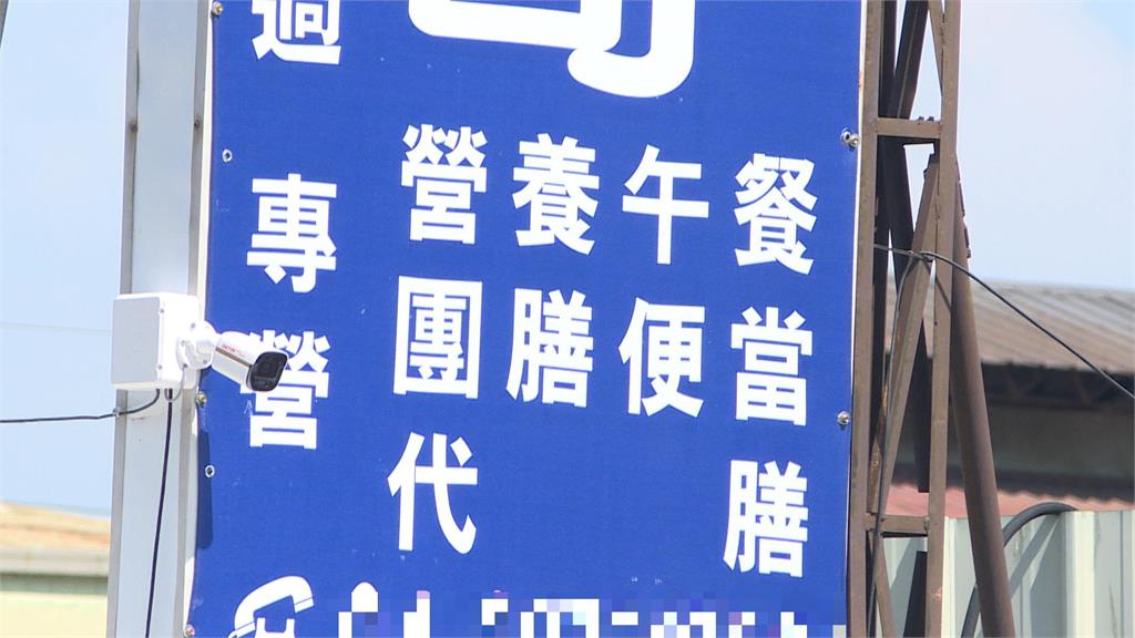 上萬學生吃下肚！疑用進口雞腿混充國產肉　團膳業遭控改名後再投標