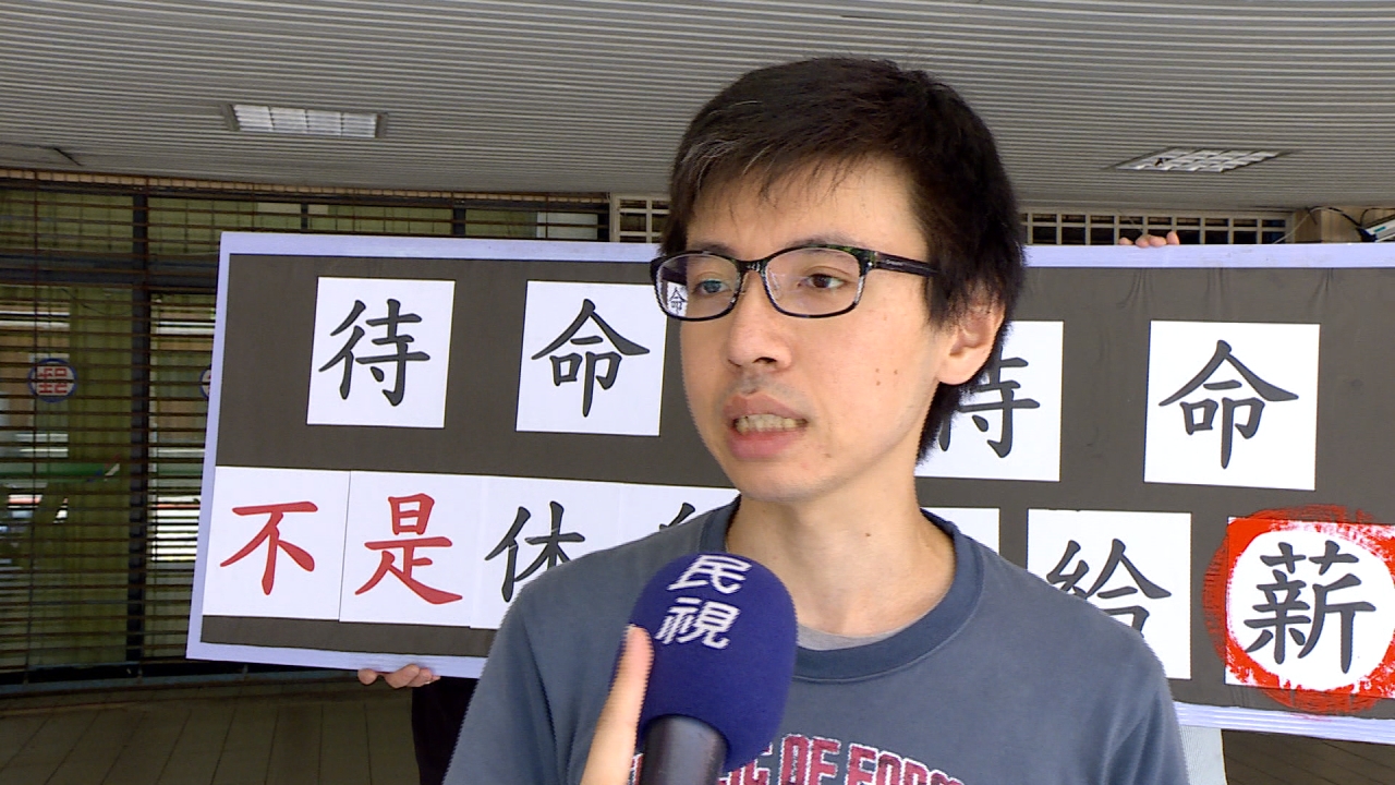 復康巴士駕駛薪水8年凍漲　駕駛批：根本血汗