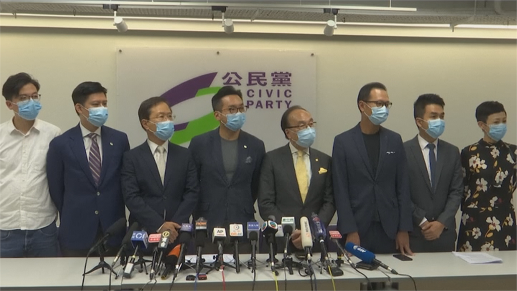 香港泛民派12人 被取消立法會參選資格