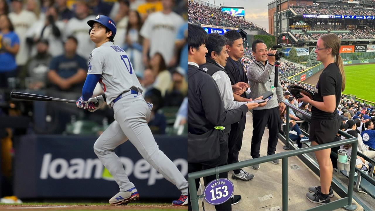 MLB(影)/大谷翔平美日通算300轟球被拍賣!女大生賣家:想當大聯盟球隊總經理