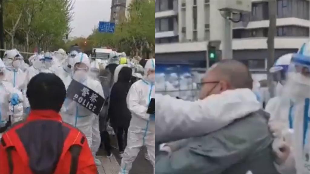 上海人不忍了！「自行解封」抗議示威　警方暴力強押畫面網瘋傳