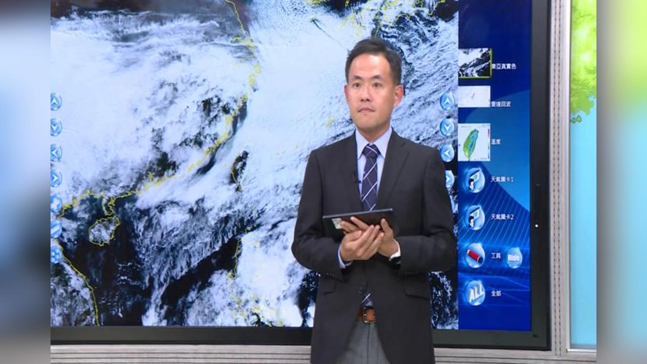 今年首波寒流報到越晚越冷　氣象署：冷到下週一清晨