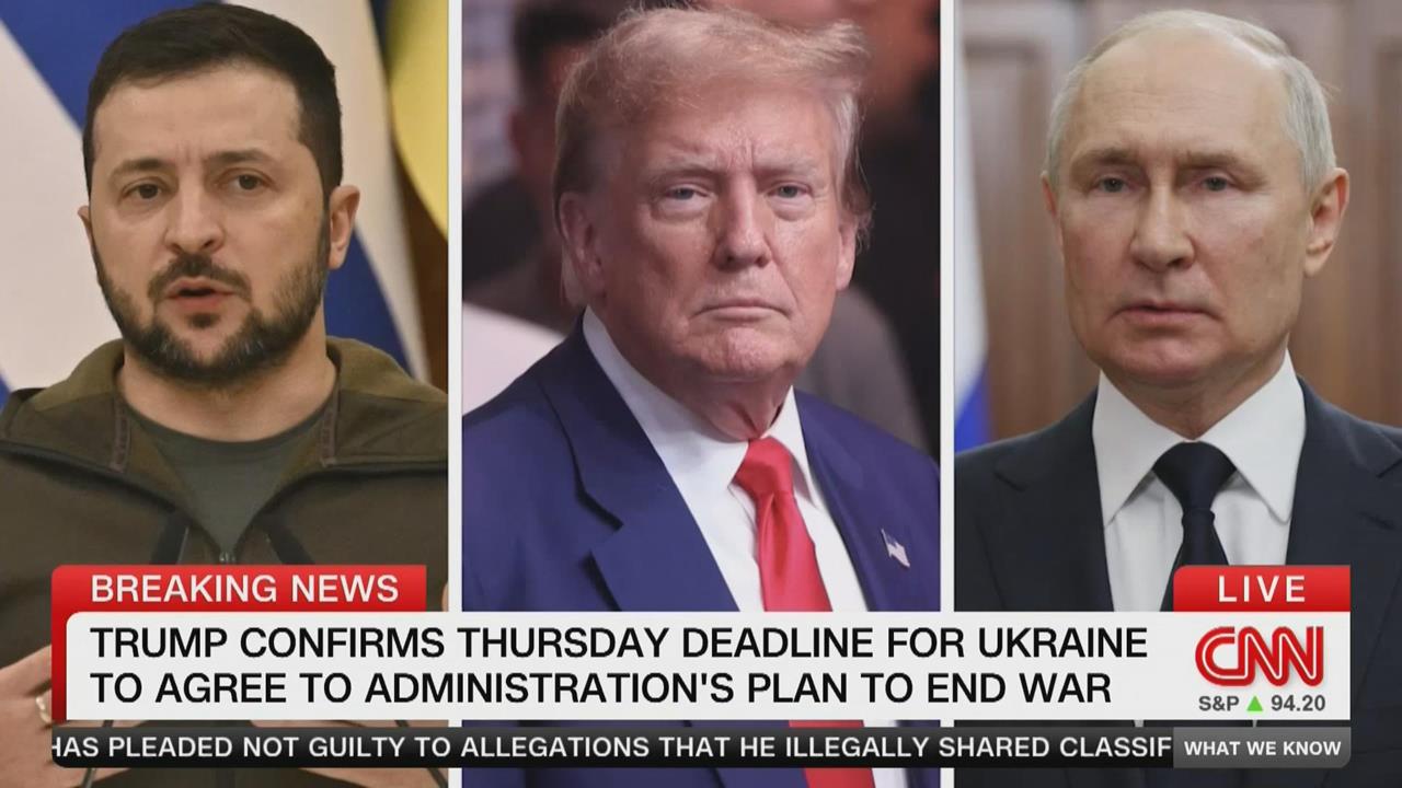 美「28點計畫」要烏國割地求和　下通牒逼感恩節前點頭