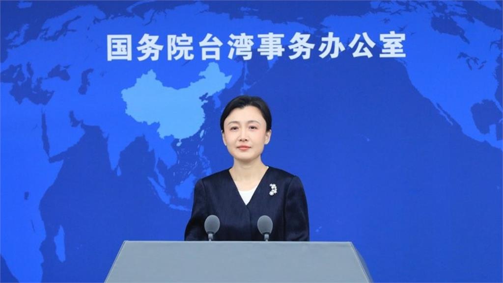 國共智庫論壇2/3北京登場　國台辦宣布將觸及「兩岸旅遊」議題