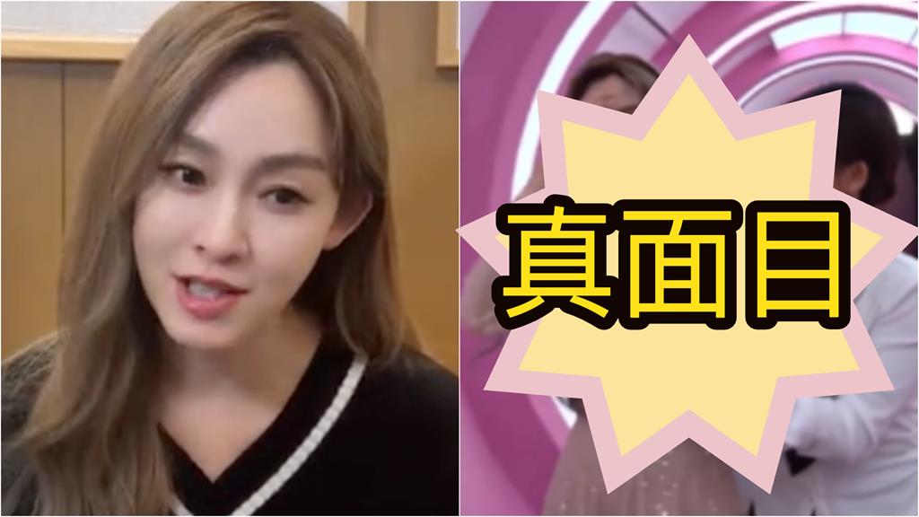 范瑋琪登《歌手》另有隱情？知情者揭她「私下真面目」抖出2大內幕