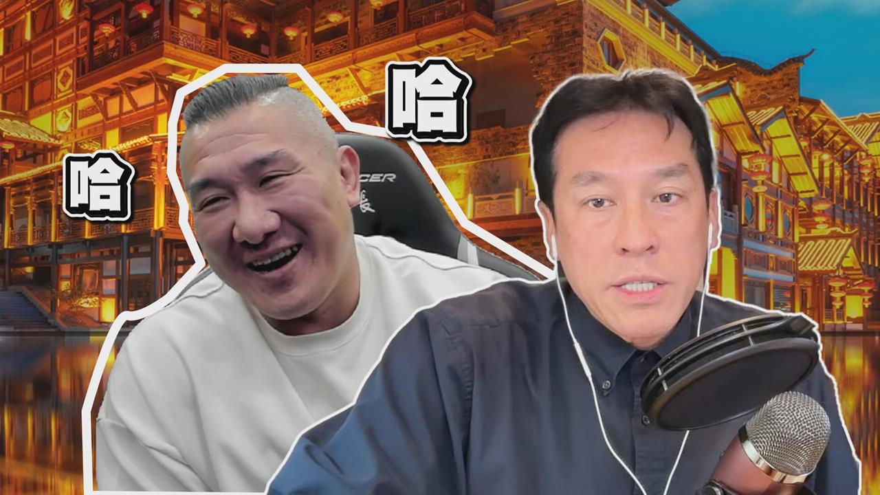 網稱黃暐瀚沒為錢挺綠　館長爆笑嘲諷：那我也不是