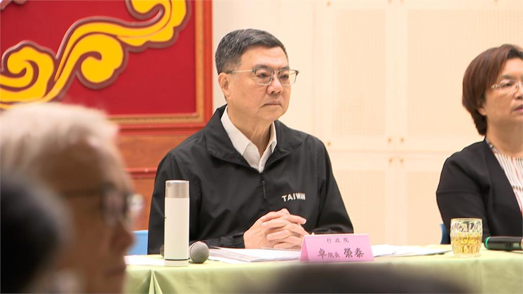 台美首次關稅談判　卓榮泰：雙方基於互利共贏合作