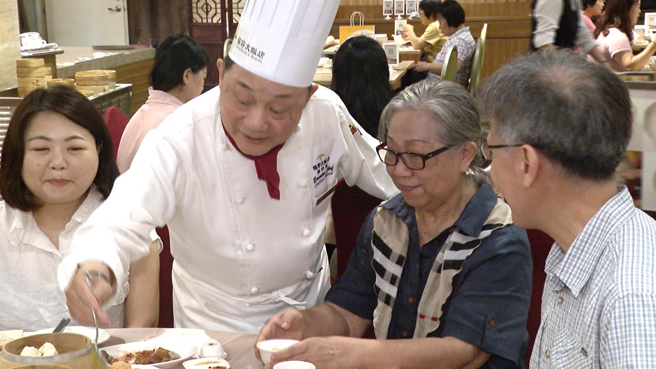 陪伴20年! 福容台北一館熄燈倒數 阿基師陪客敘舊