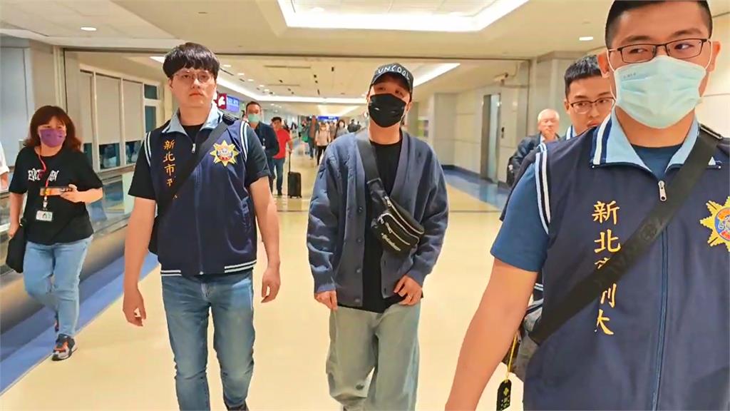 快新聞／在國外也閃不掉！　大根今晚10點抵桃園機場遭警帶回