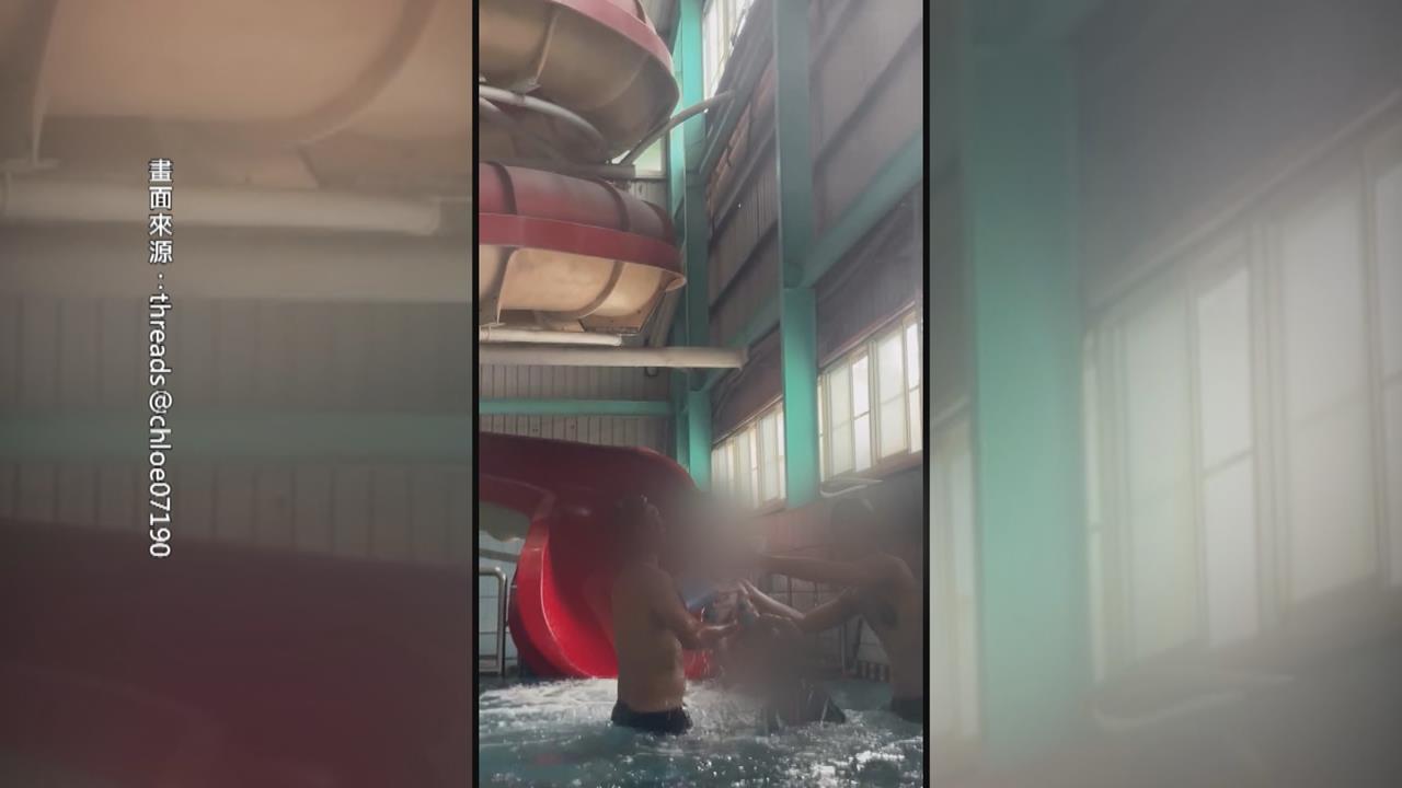 父母抱著衝「3樓高滑水道」至少3趟　女童大哭撕心裂肺