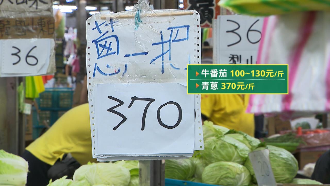 反常？濱江市場未見「囤糧人潮」　菜販：颱風後怕更貴