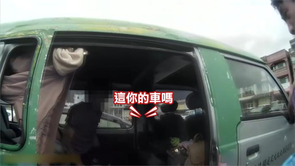 男帶妻小搭火車睡過站無處去　「睡進別人車過夜」又偷雜貨店