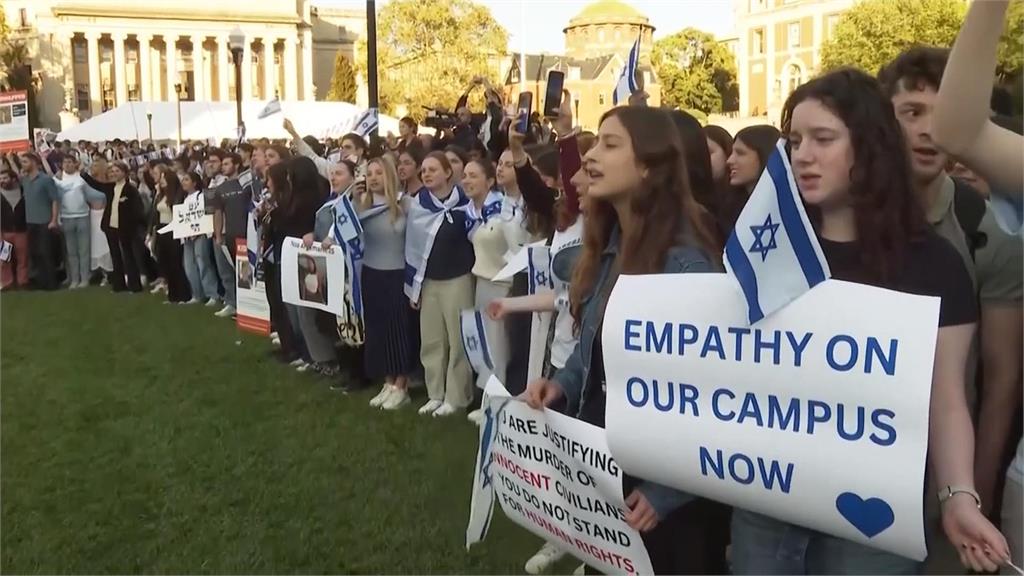 以色列、巴勒斯坦「新戰場」　美國大學兩派學生集結抗議