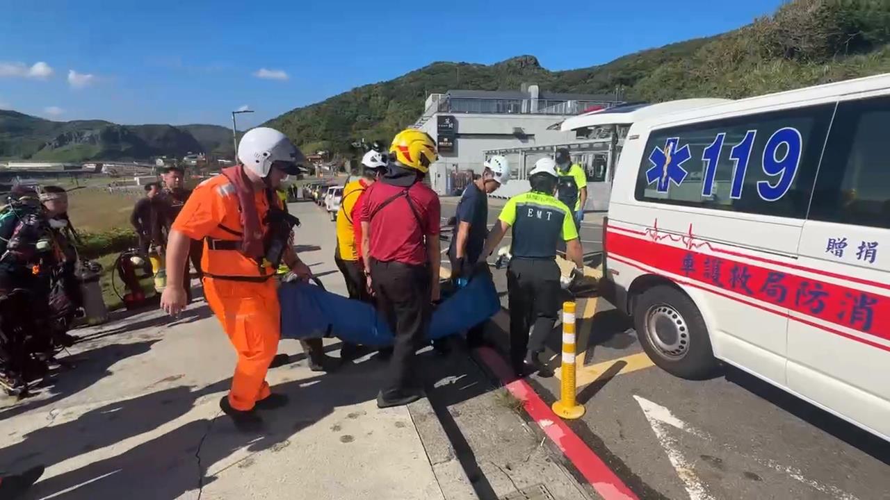 基隆潮境公園礁岩濕滑 女潛水客滑倒骨折