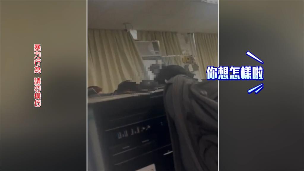 影/北部某科大生不滿被勸上課勿飲食　下秒揍飛老師「眼鏡噴飛」