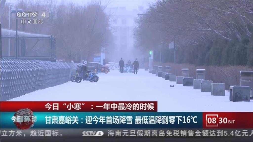 中國兩波寒流接連侵襲 甘肅降初雪 新疆最低溫零下30度 