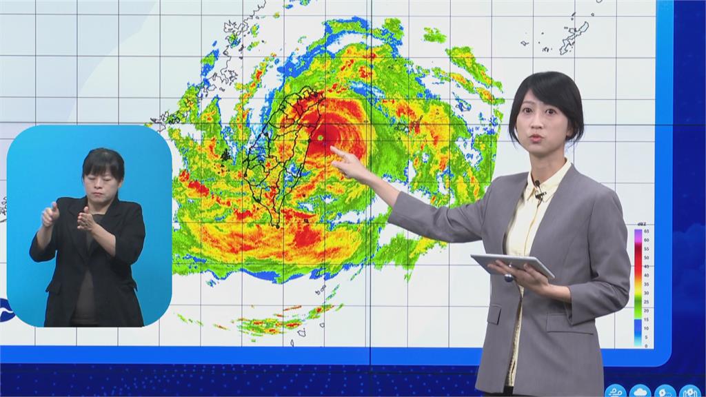 快新聞／距花蓮30公里　凱米強颱速度放慢估晚間登陸