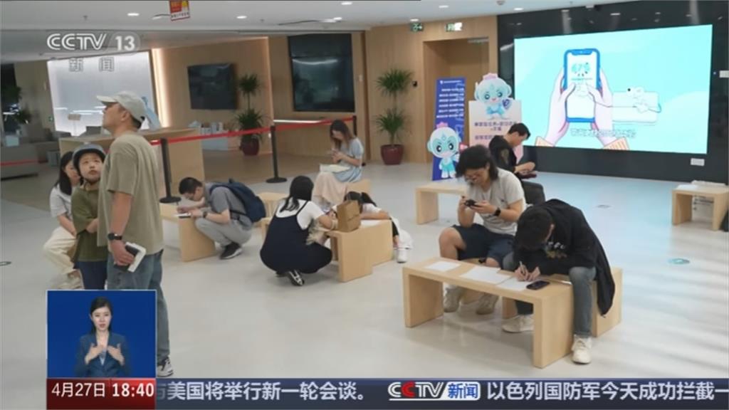 中國杭州電報局將關閉　民眾搶發電報業務量激增