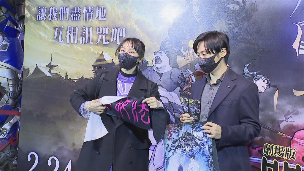 追劇去！日本強檔動畫電影即將登台