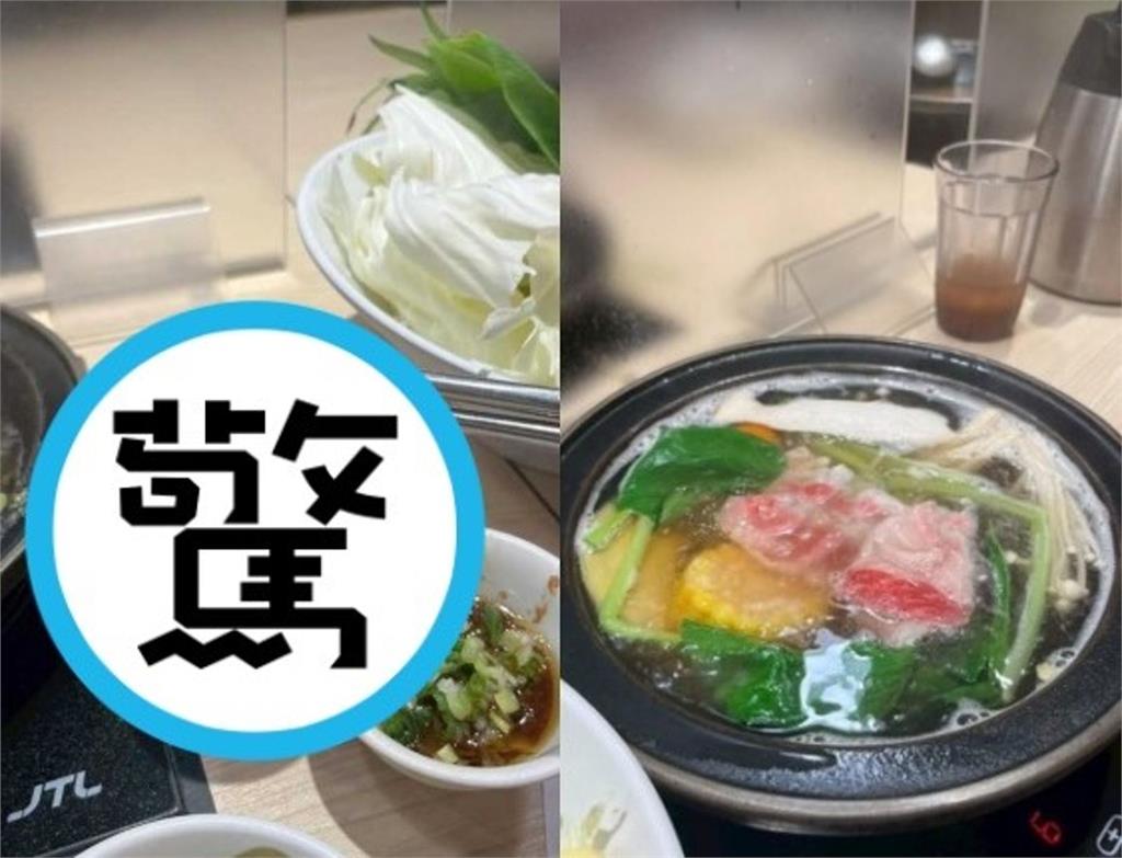舌頭瞬間當機！「石二鍋邪教吃法」爆紅　1組合網試吃驚呼：其實有點上癮