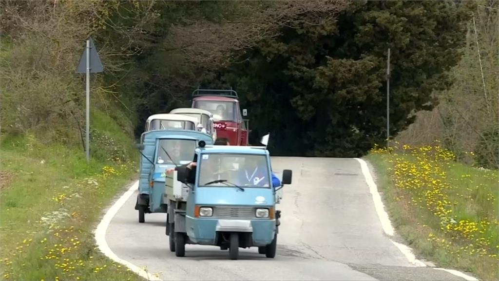 「APE三輪車」走過70年 車迷齊聚義大利慶生