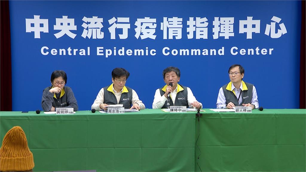 武漢肺炎／台灣第十例一開始未驗出 疫情中心改無發燒也要通報