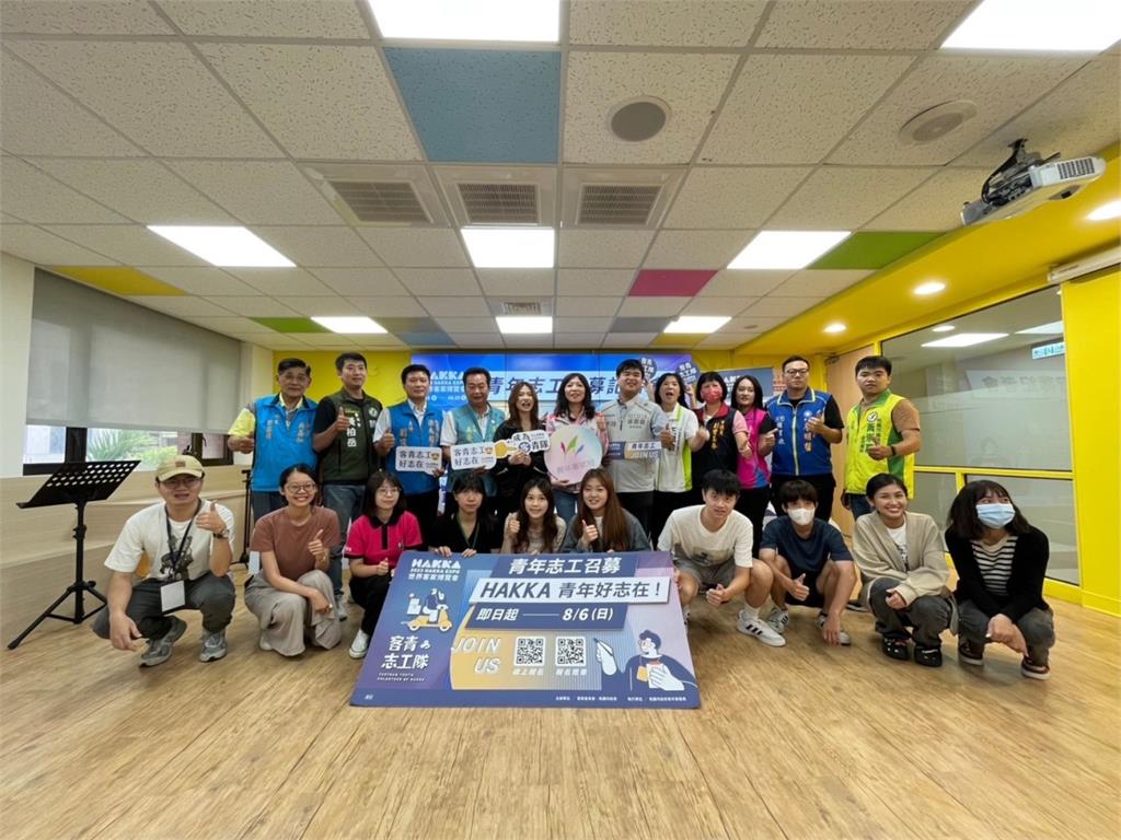 桃園青年局招募世客博志工　即起至8/6開放報名