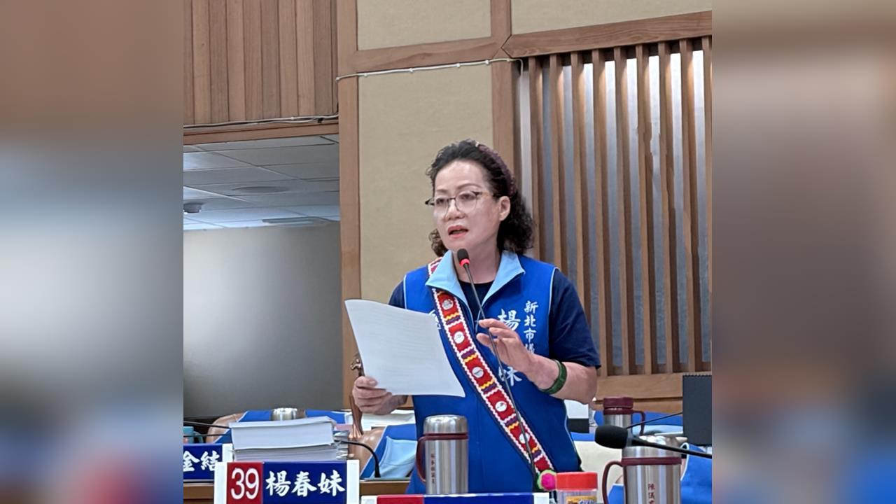 快新聞／疑送洗衣精涉賄選　新北藍營「4連霸」議員楊春妹50萬交保