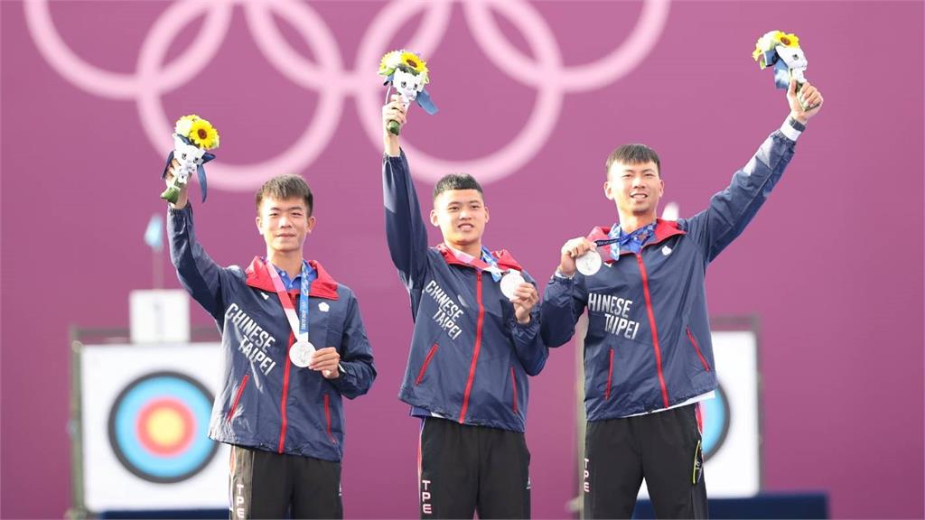 東奧／睽違17年！台灣射箭男團奪銀牌　0：6不敵南韓