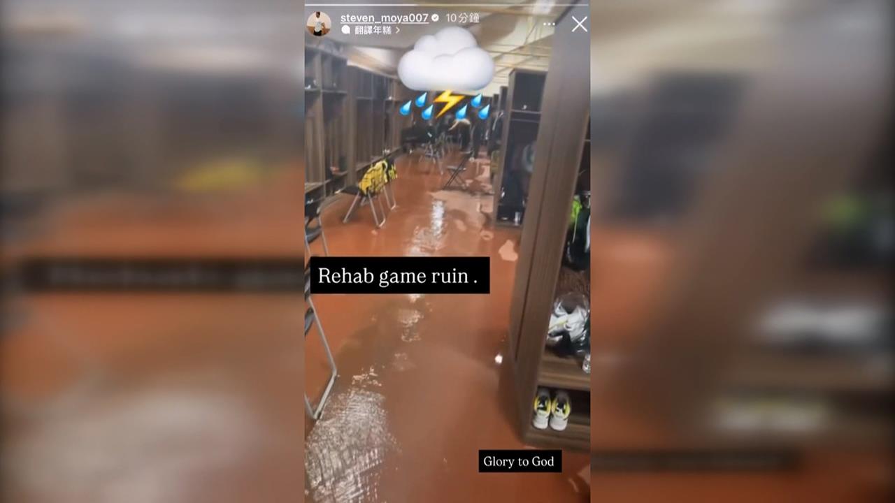 嘉義暴雨水淹進球員休息室　洋將「魔鷹」看傻眼