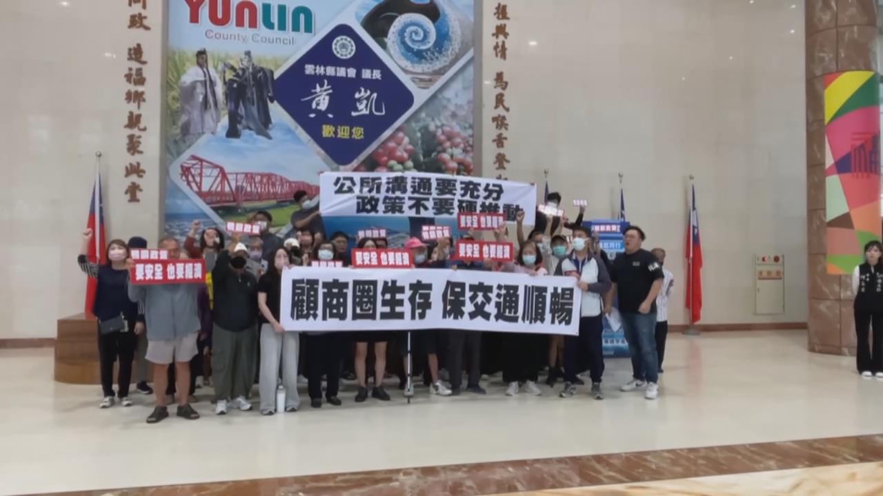 商圈反對增設人行道憂影響生計　斗六市長：不是店家說了算