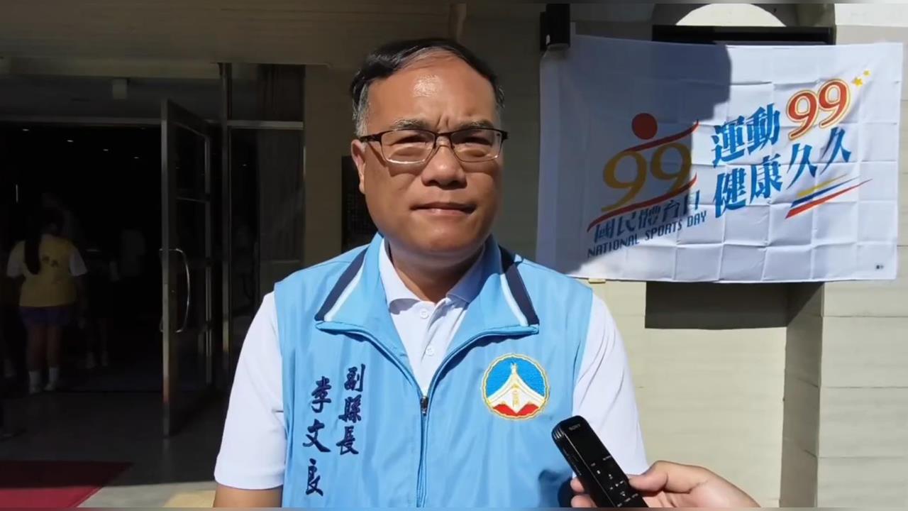 快新聞／疑違反利益衝突迴避！金門鐵人三項急喊卡　縣府：全力配合監察院調查