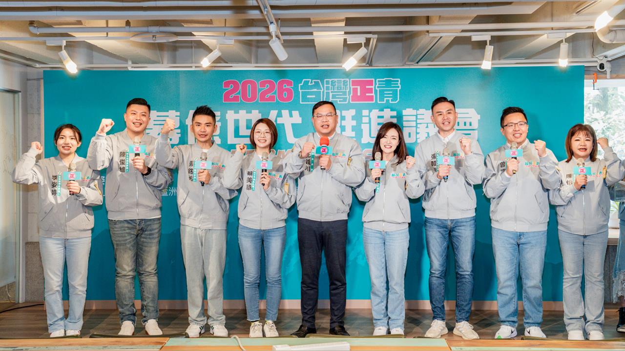 綠營雙北初選揭曉 正國會新世代表現亮眼 派系版圖出現變化