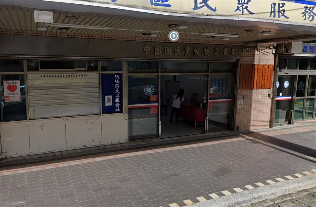 快新聞／最新！國民黨板橋、三重區黨部也遭搜索　黃志雄喊尊重：勿辦藍不辦綠
