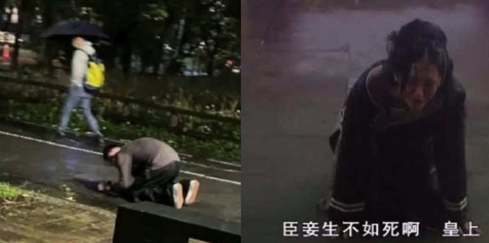 快新聞／汪小菲「淋雨跪地」痛哭　網對比《甄嬛傳》角色酸：別演了