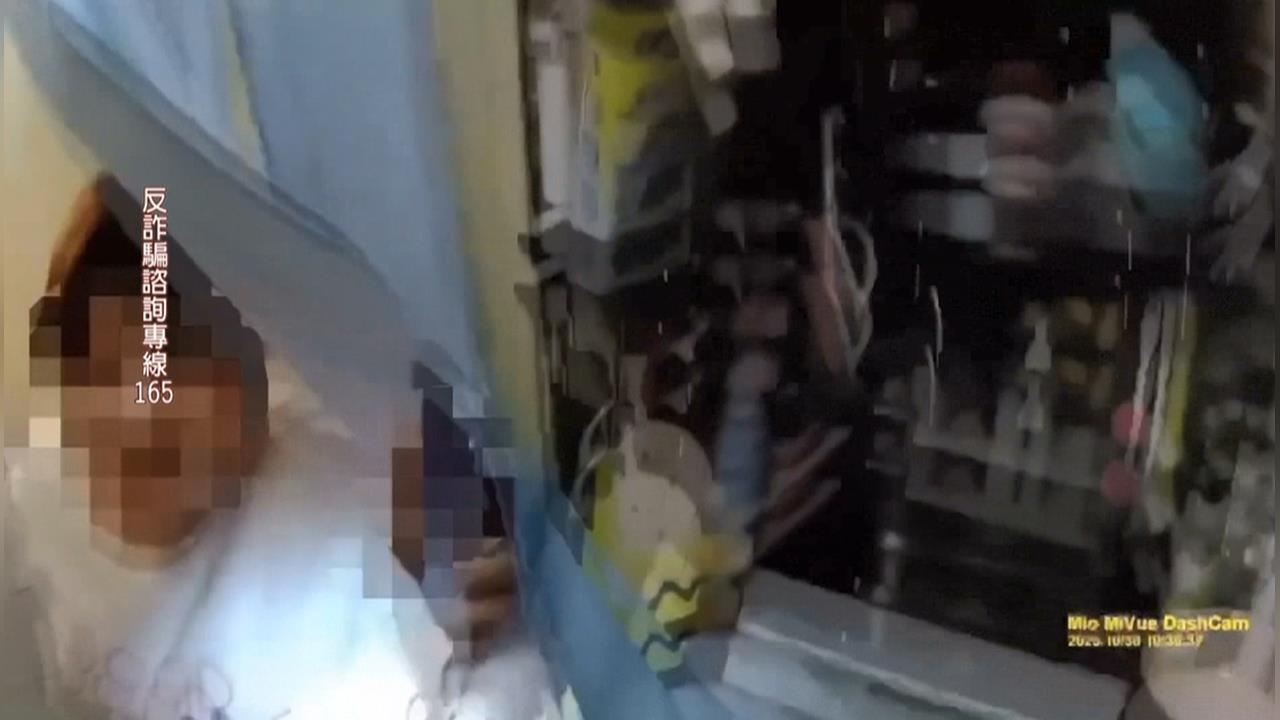 詐團勾結酒商、超商加盟主　盜刷1800支洋酒5萬包菸破千萬