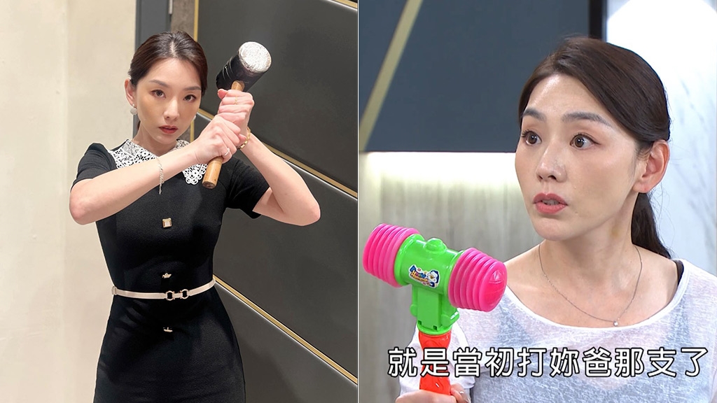 《好運來》賴芊合「曉慧之鎚」大進化?敲頭當成打地鼠 王燦也成苦主!