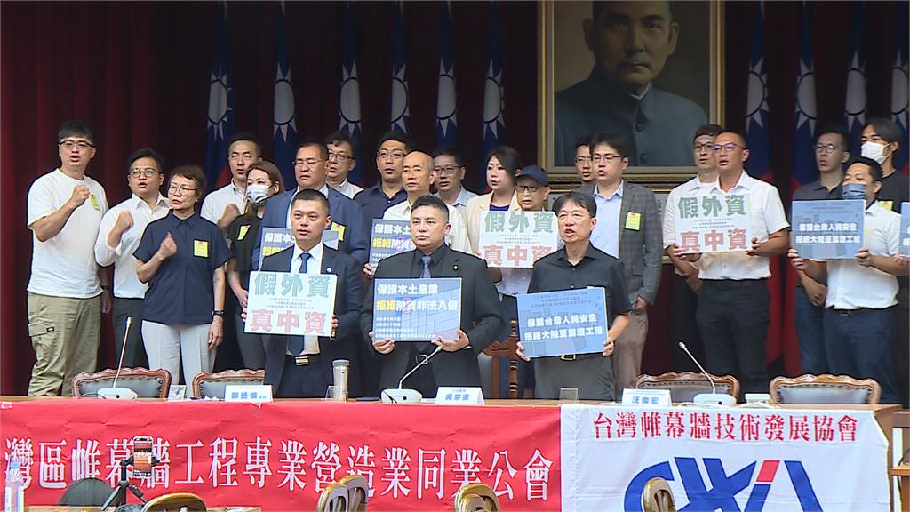 中資入侵帷幕牆工程？　業者揭董事長是中國政協委員