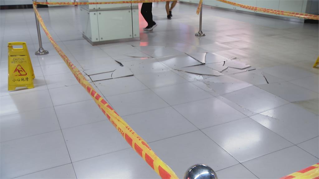 台北車站B1地板磁磚隆起　現場拉封鎖線