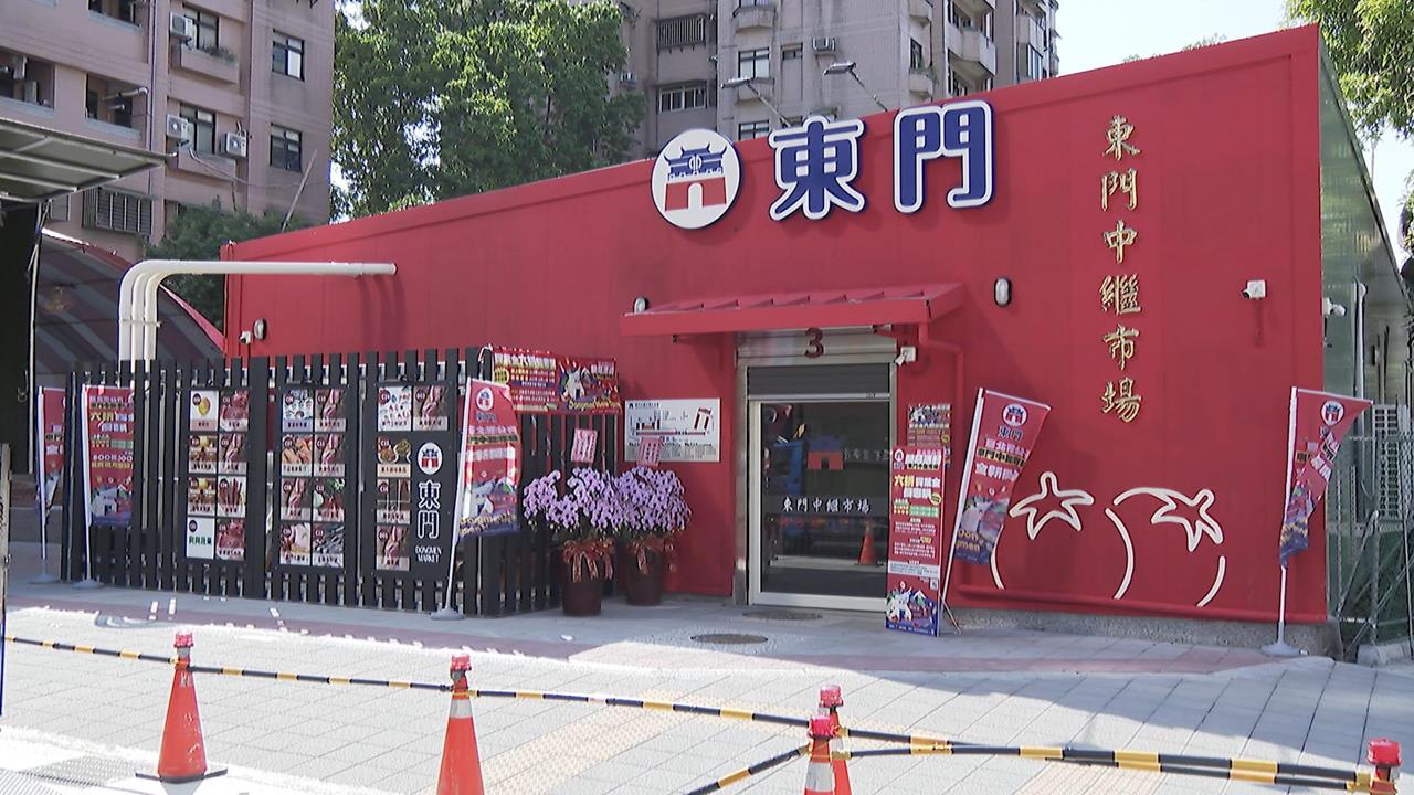 東門中繼市場正式開幕！　　攤販：老客人走不過來　人潮差3～4成