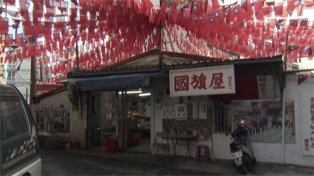 國旗屋30年好味道！手作滇緬米干純米製作